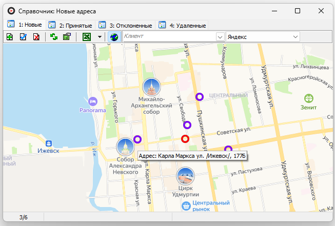 Справочник Новые адреса карта.png