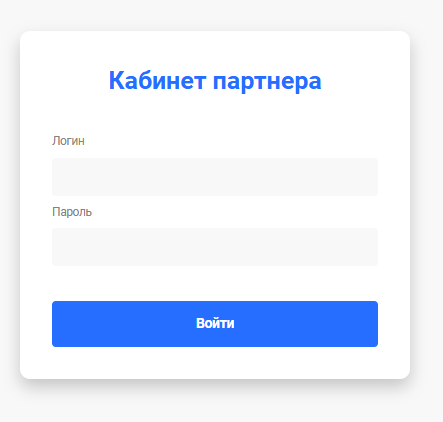 Авторизация в КМ.png