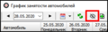 Окно Водители График занятости автомобилей только автомобили с занятостью.png