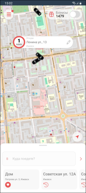 Подложка карт - OpenStreetMap (OSM).png