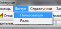 Миниатюра для версии от 09:33, 12 декабря 2011