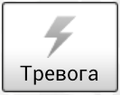 Миниатюра для версии от 11:03, 20 февраля 2014