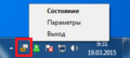 Миниатюра для версии от 13:02, 6 мая 2015