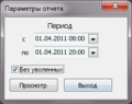 Миниатюра для версии от 16:22, 13 апреля 2011